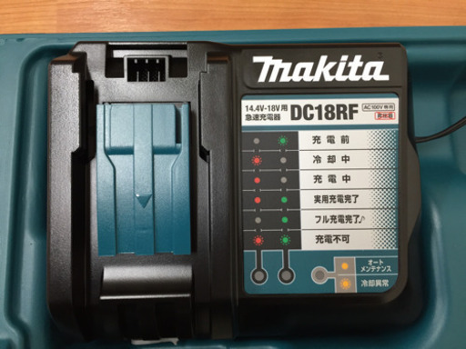 Makita 充電式鉄筋結束機18V TR180DRGX B01-10 未使用品