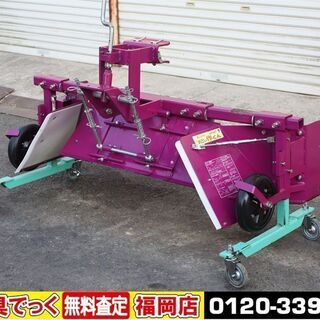 【SOLD OUT】ササオカ 畝整形機 あとから だい作くん S...