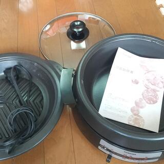 TOSHIBA製 ホットプレート・グリル鍋