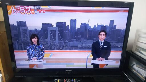 値下げ中 三菱　リアル　40型テレビ　訳アリ品
