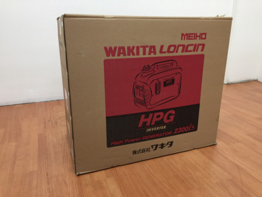ワキタ インバーターガソリン発電機 HPG2300is B01-12 未使用品