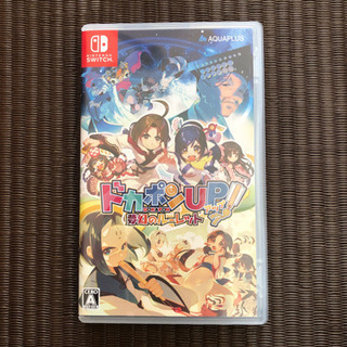 Switch ドカポン