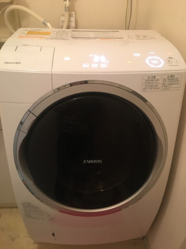 ドラム式洗濯機