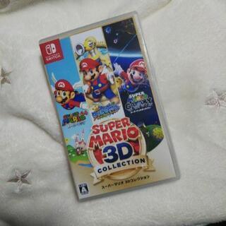 値下げスーパーマリオ3Dコレクション★Switch