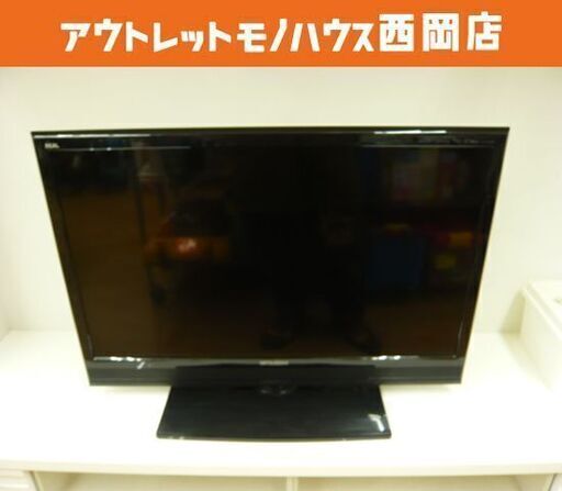 MITSUBISHI 液晶テレビ 32型 オートターン機能搭載 LCD-32ML10 2011年製 三菱 ミツビシ 32インチ 32V シングルチューナー TV 札幌市 西岡店