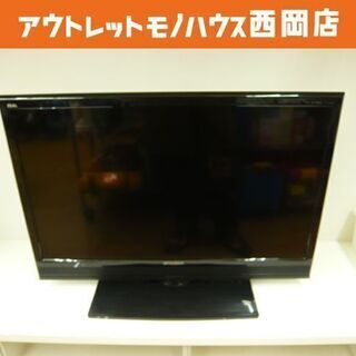 MITSUBISHI 液晶テレビ 32型 オートターン機能搭載 LCD-32ML10 2011年製 三菱 ミツビシ 32インチ 32V シングルチューナー TV 札幌市 西岡店