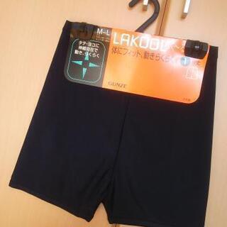 新品レギンス オーバーパンツ スパッ１分丈Ｍ～Ｌ☆グンゼGUNZE