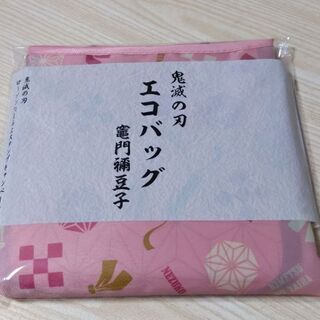受け渡しの方、決まりました!