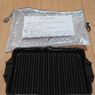 【新品・錆びない・定価4,200円】グリルプレート 黒舟 Mサイズ