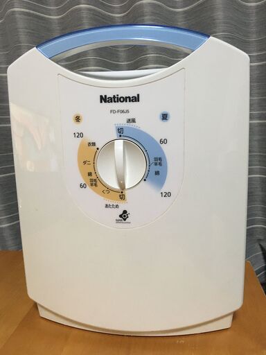 値下げ　布団乾燥機　ナショナル　FD-F06J5　07年製　美品