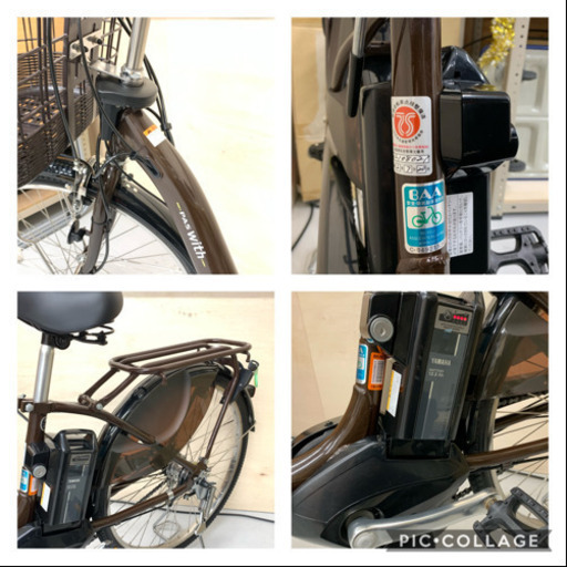 購入者決まりました。最終値引き⤵︎綺麗2020年1月19日購入 ヤマハ PASwith 電動自転車　12.3Ah