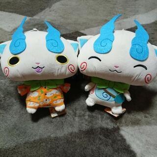 『SOLD』✨美品✨コマさんぬいぐるみセット