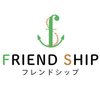 【5/1スタート】就労支援b型事業所　スタッフ募集♫