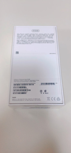 激安【新品未使用】iPhone XS Gold 512 GB SIMフリー