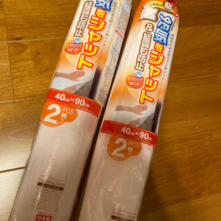 決まりました！水で貼れる結露防止