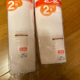 決まりました！水で貼れる結露防止の画像