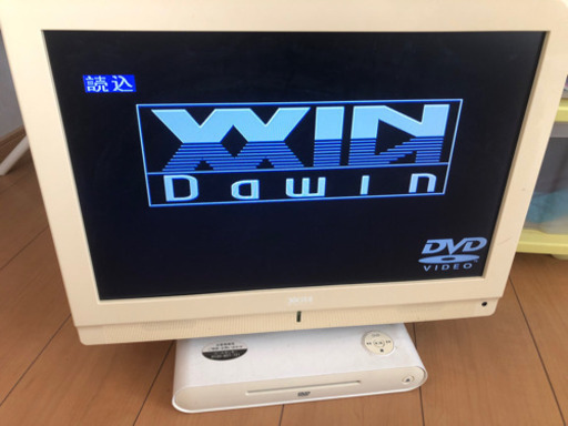 DVD TV20インチ位