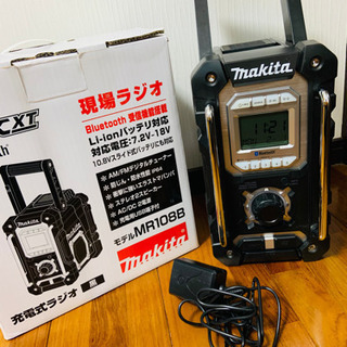 Makita Bluetooth ポータブルラジオ Amazon | マキタ(Makita) 充電式ラジオ（黒） 40Vmax 本体のみ