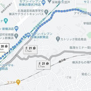 ★町田ロテンガーデン変更！予定★３月２５日予定！（近く銭湯スパ銭...