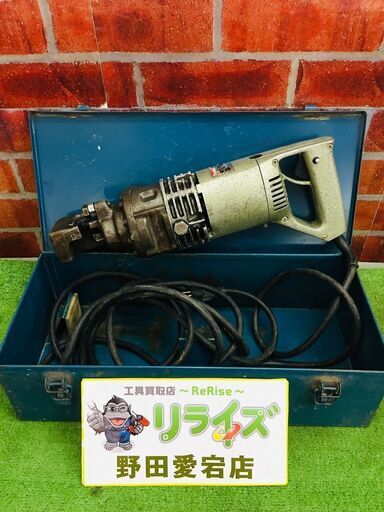 マキタ SC130 鉄筋カッター【リライズ野田愛宕店】【店頭取引限定】【中古】【管理番号：IT843BI1957X】