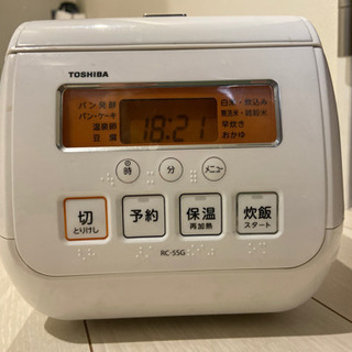 ☆炊飯器☆ 1000円