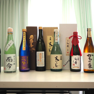 2/5(金)19時〜目白駅近くにて日本酒飲み比べ会✨