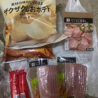 🆘🆘本当に困ってます  助けてください🆘🆘