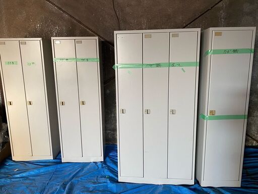 【ITOKIイトーキ】 L型ロッカー3名用×1、2名用×2、1名用×1／鍵無し・引き取り希望
