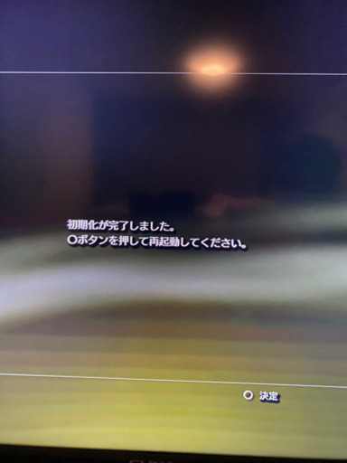 PlayStation3 torne付き