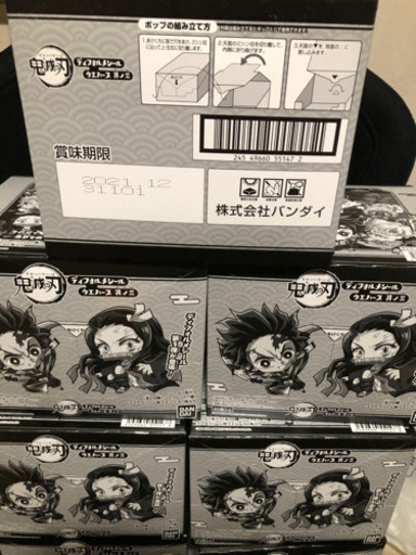 新品未開封 鬼滅の刃　ディフォルメ シール ウエハース3 其ノ三 ３弾　1箱(20個) 1BOX 三弾 バンダイ BANDAI