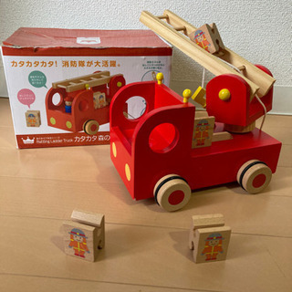 木の消防車