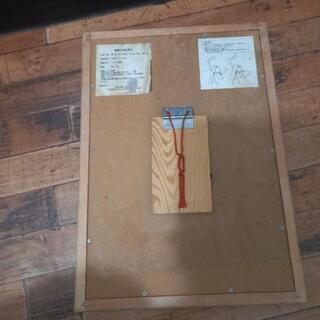 (無料）鏡を差し上げますの画像