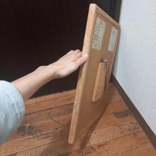 (無料）《２/28迄掲載》鏡を差しあげますの画像