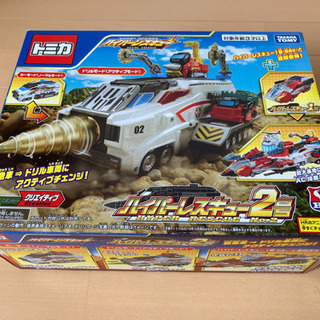 トミカ　ハイパーレスキュー2号