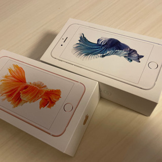 iPhone6Sの箱のみ二つ