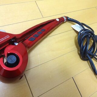スチーム機能付き オートカールアイロン スチーマーカール 自動巻...