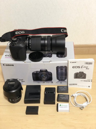 Canon EOS KISS X9i EOS KISS X9I Wズームキット