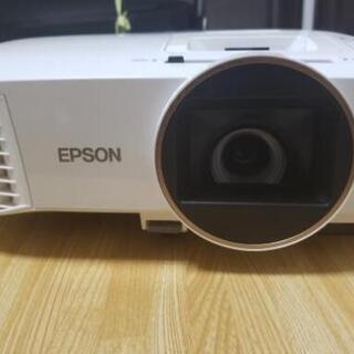 epson tw5650 