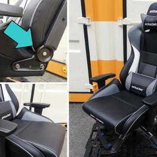 ◼️決定済◼️AKRACING (エーケーレーシング) ゲーミングチェア PRO-Xシリーズの画像