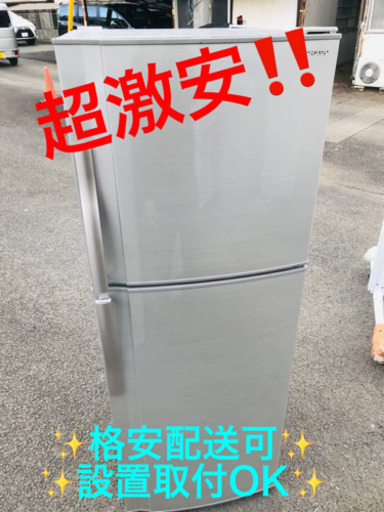 ET727A⭐️SHARPノンフロン冷凍冷蔵庫⭐️
