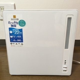 加湿器 山善