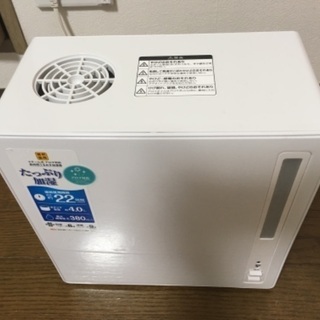 加湿器 山善の画像