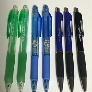 シャープペンシル11本セットの画像