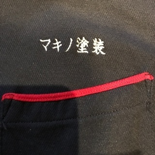 建築塗装　スタッフ急募の画像