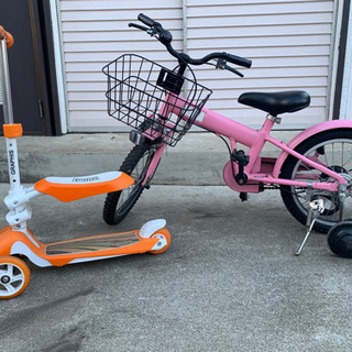 交渉決まりました！子供自転車 16インチ 補助輪 スタンド付き ...