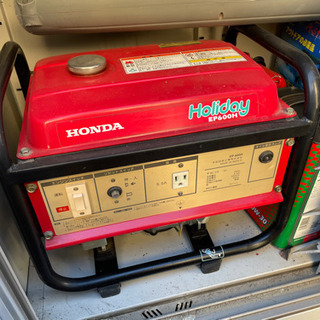 HONDAHolidayEP600Hホンダポータブルエンジン発電機