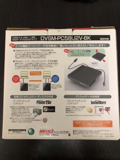 外付　DVDドライブ　DVDプレイヤー　BUFFALO