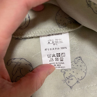 ネコ エプロン 新品未使用品の画像