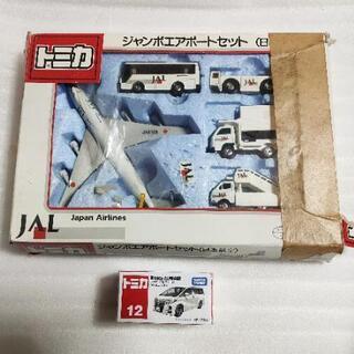 トミカ JAL アルフォード