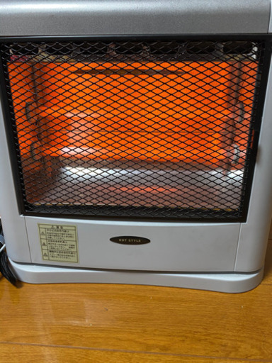 電気ストーブ